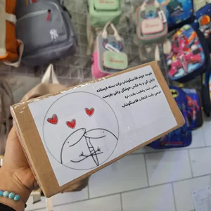 لوازم التحریر و کافی نت فلامینگو 5