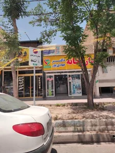 داروخانه دکتر مهدی پور 2