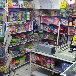 لوازم التحریر و خرازی یاسین