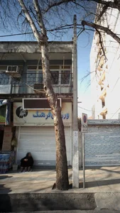 فروشگاه ورزشی فرهنگ 2