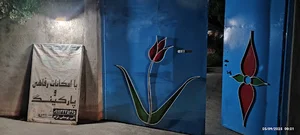 ویلای ساحلی