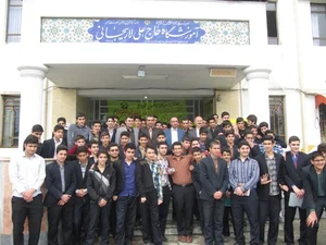 دبیرستان نمونه دولتی لاریجانی