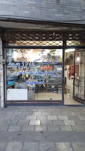 خدمات تخصصی برق خودرو رسول