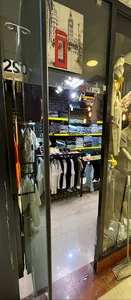 پوشاک پویو