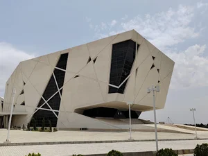 Semnan University Central Library