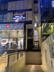 دکتر سحر بهرامی