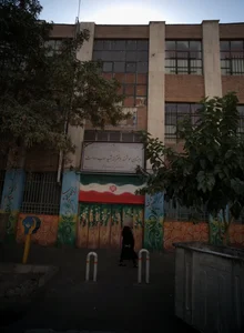 دبستان هوشمند دخترانه شهید ادب دوست 2