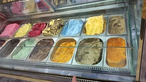 ویتامینه جزیره