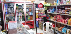 سوپرمارکت نجفی(محله شهریارشهر )