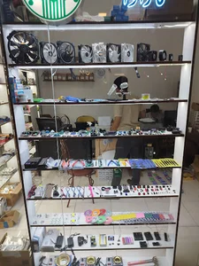 فروشگاه ماراوا الکترونیک