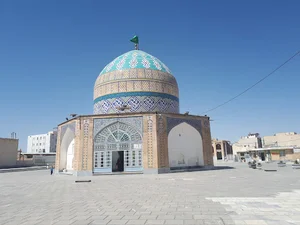 امامزادگان هفده تن