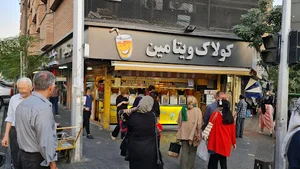 کولاک ویتامین