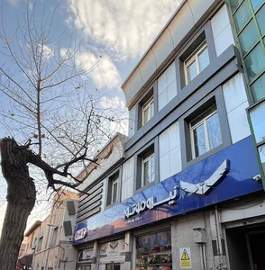 تلاش ایران