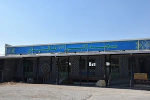 مسجد النبی (ص)