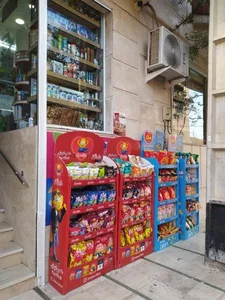 پرشین مارکت 3
