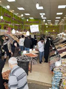 میوه و آجیل آبادان