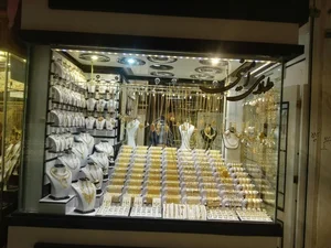 طلای امینی