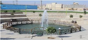 پارک بروی