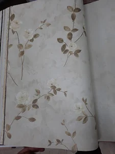 کاغذدیواری کارون