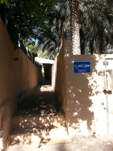 Jaafari mosque