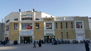 بازار غدیر