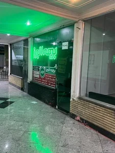 بیمه البرز نمایندگی اکبری کد ۸۰۶۳ 3