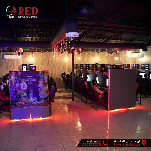 RED Network Games