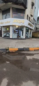 فروشگاه چرم ولیعصر