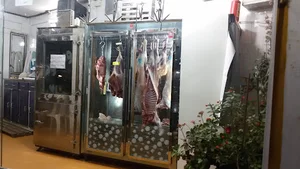 سوپرگوشت سالار
