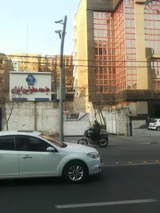جامعه معلولین ایران و توانبخشی 3
