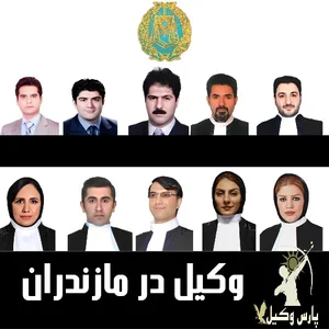 آسیه حیدری