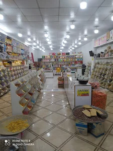 آجیل و خشکبار ترنم( آقاجون ثابق)