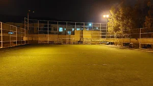 چمن شیخ مفید