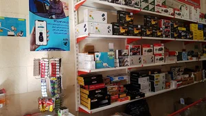 فروشگاه ایمن زاگرس
