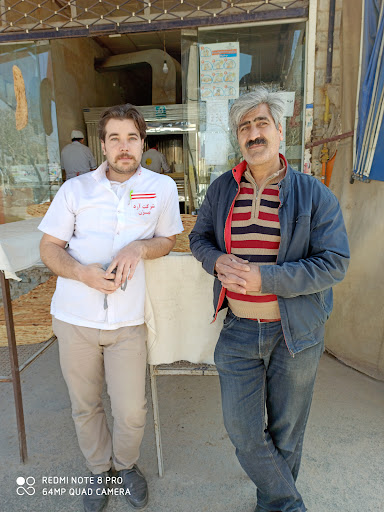 نانوایی نیستانی