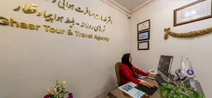 آژانس پالاس تریپ