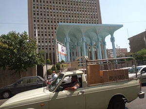 ساختمان مرکزی بانک صادرات