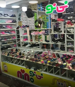 کفش کودک نی نو