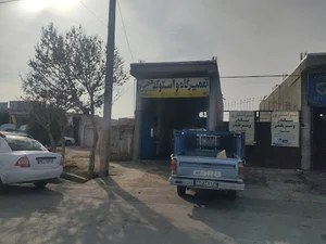 تعمیرگاه تقی زاده