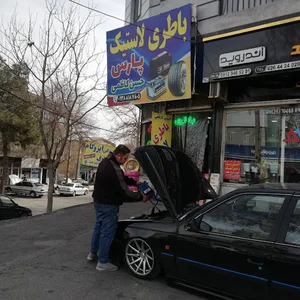 باطری هشتگرد حسن کاظمی