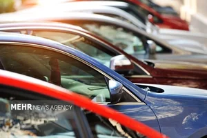 Amprator rental carsموتر های کرای امپراتور