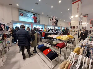 Jame Poosh Aa Centrall Shop - فروشگاه مرکزی جامه پوش آرا