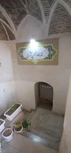 کتابخانه انجمن آثارملی 4