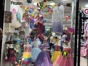 فروشگاه غریبی
