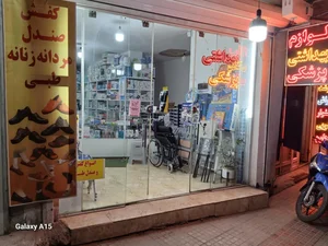 تجهیزات پزشکی سرآمد طب 2