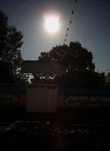 دبیرستان پسرانه شهید آیت الله سعیدی 2