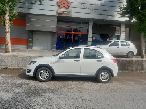 نمایشگاه پیام