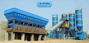فراورده های بتنی امامی (ژیهات بتن)