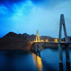 سه پایه