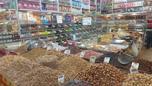 آجیل و خشکبار برتر 2
